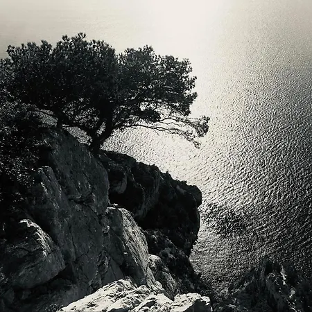 Διαμέρισμα Azur